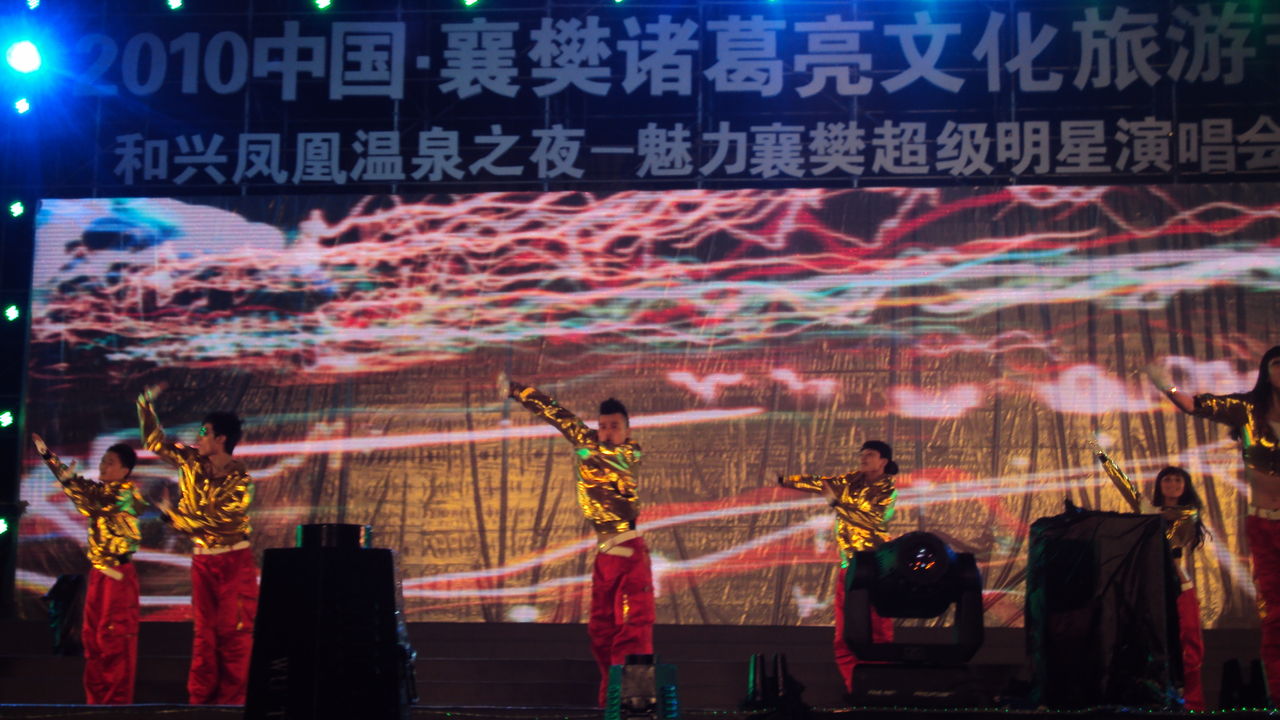 天赢影业完成年度文化内容储备库二期建设